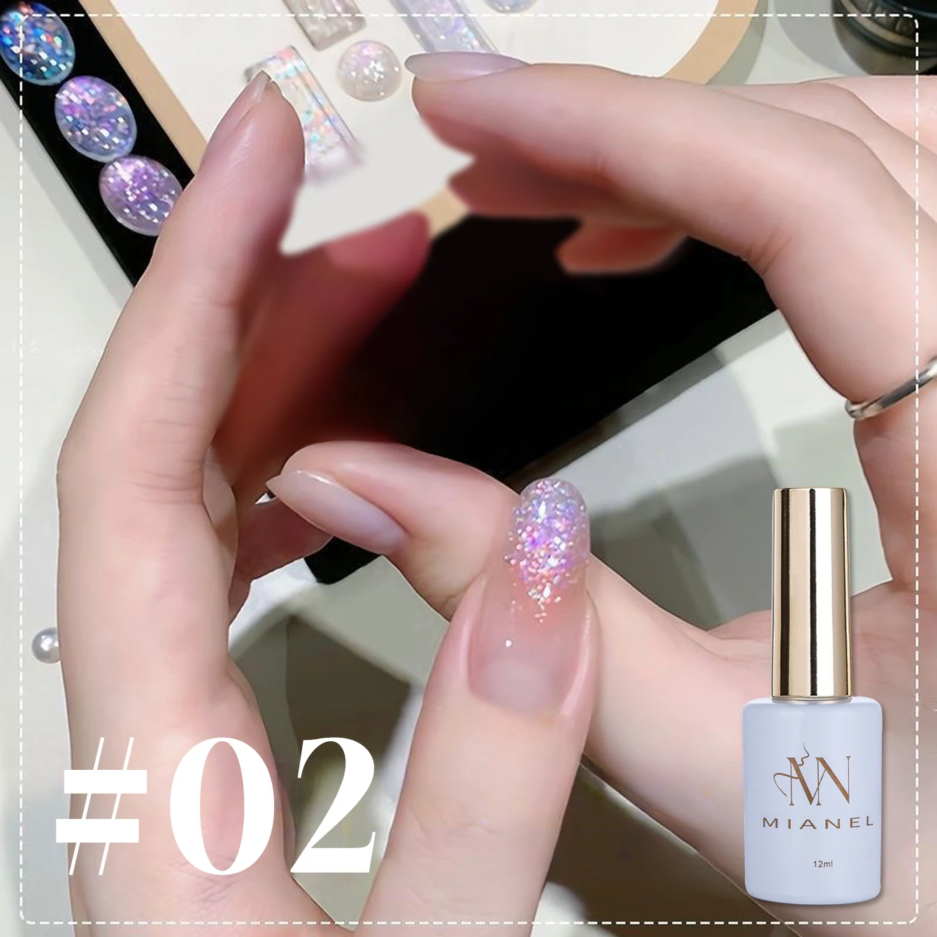MIANEL 12ML 秋ネイル ホワイトニング ドリームエルフ スパンコールジェルネイルポリッシュ 2025年新スタイル フラッシングファイングリッターパウダーネイルポリッシュ