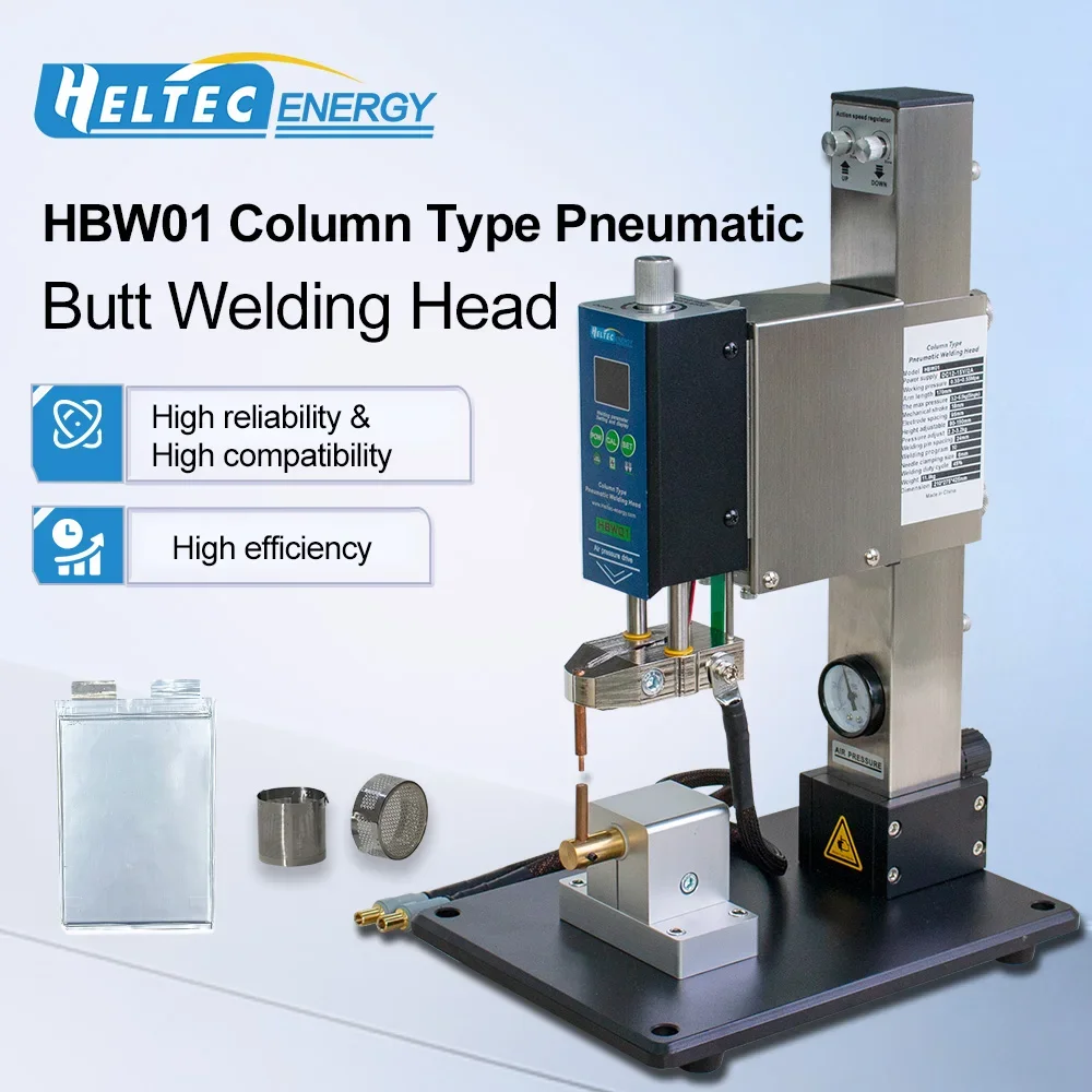 Heltec Pneumatic Column Welding Head -Butt Welding HT-SW01H/HT-SW02H/HT-SW02A Welder 18650 battery rwelding head And air pump