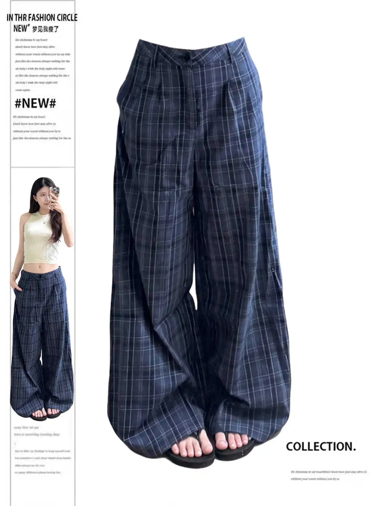 Frauen Hohe Taille Baggy Lange Hosen Breite Fit Plaid Design Breite Bein Harajuku Hosen Lose Beiläufige High Street Koreanische Mode neue