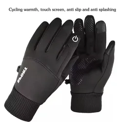 Winter Skiing Warm Gloves for Men Outdoor Cycling Waterproof, Non Slip, Thickened Female Couple Touch Screen Lamb Fleece