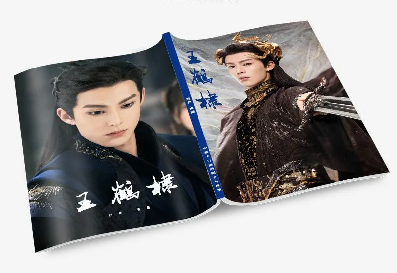 Love Between Fairy And Devil Cang Lan Jue Dongfang Qingcang Wang Hedi Photobook Photo Album With Poster Bookmark Badge