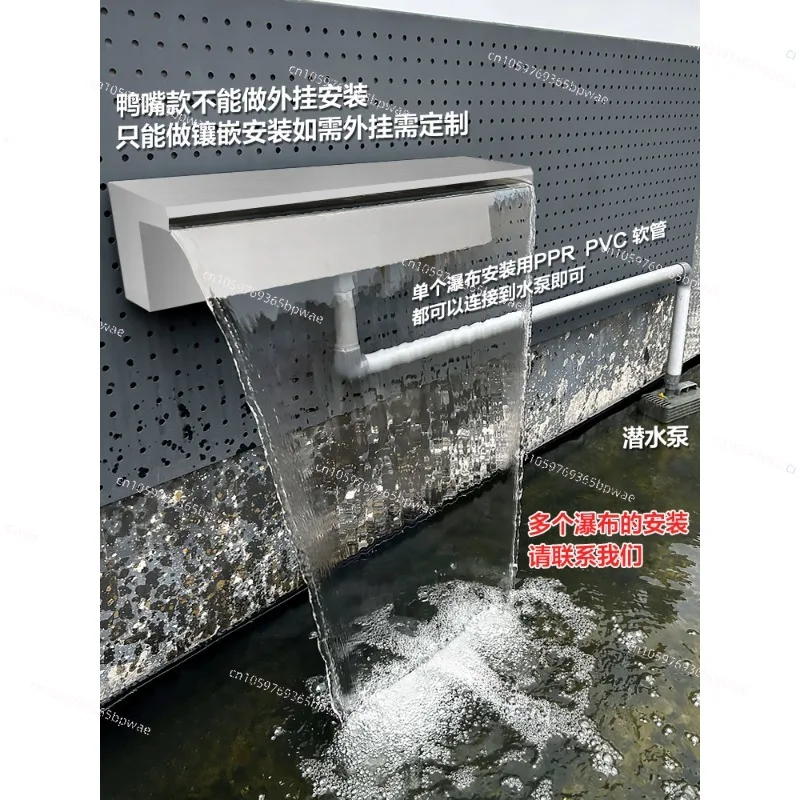 

Stainless Steel Waterfall Water Outlet Porous Rain Curtain Wall Flow Tank Courtyard Landscape Fish Pond