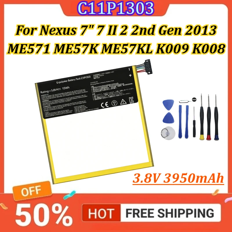 

New C11P1303 3.8V 3950mAh Mobile Phone Battery For Nexus 7" 7 II 2 2nd Gen 2013 ME571 ME57K ME57KL K009 K008 +Tools