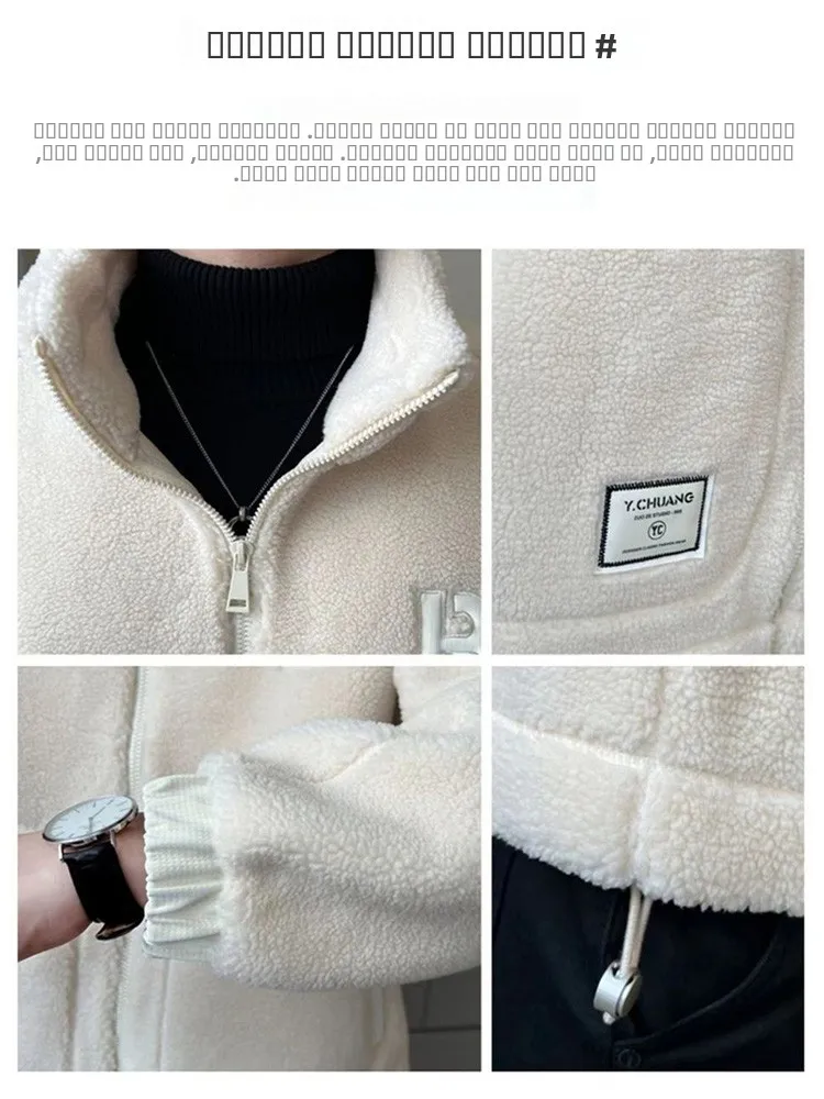 جديد 2025 معطف رجالي من Thiened Fce مبطن من فراء الضأن من القطن Jaet للربيع والخريف والشتاء غير رسمي من Faion Ci Sle بياقة واقفة #4