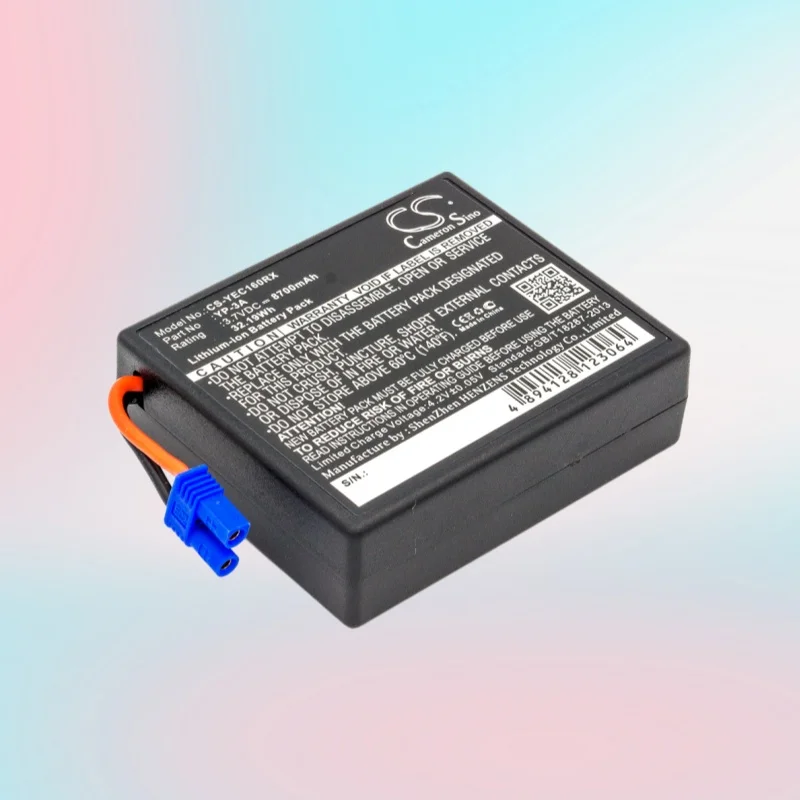 Cameron Sino 8700Ma…