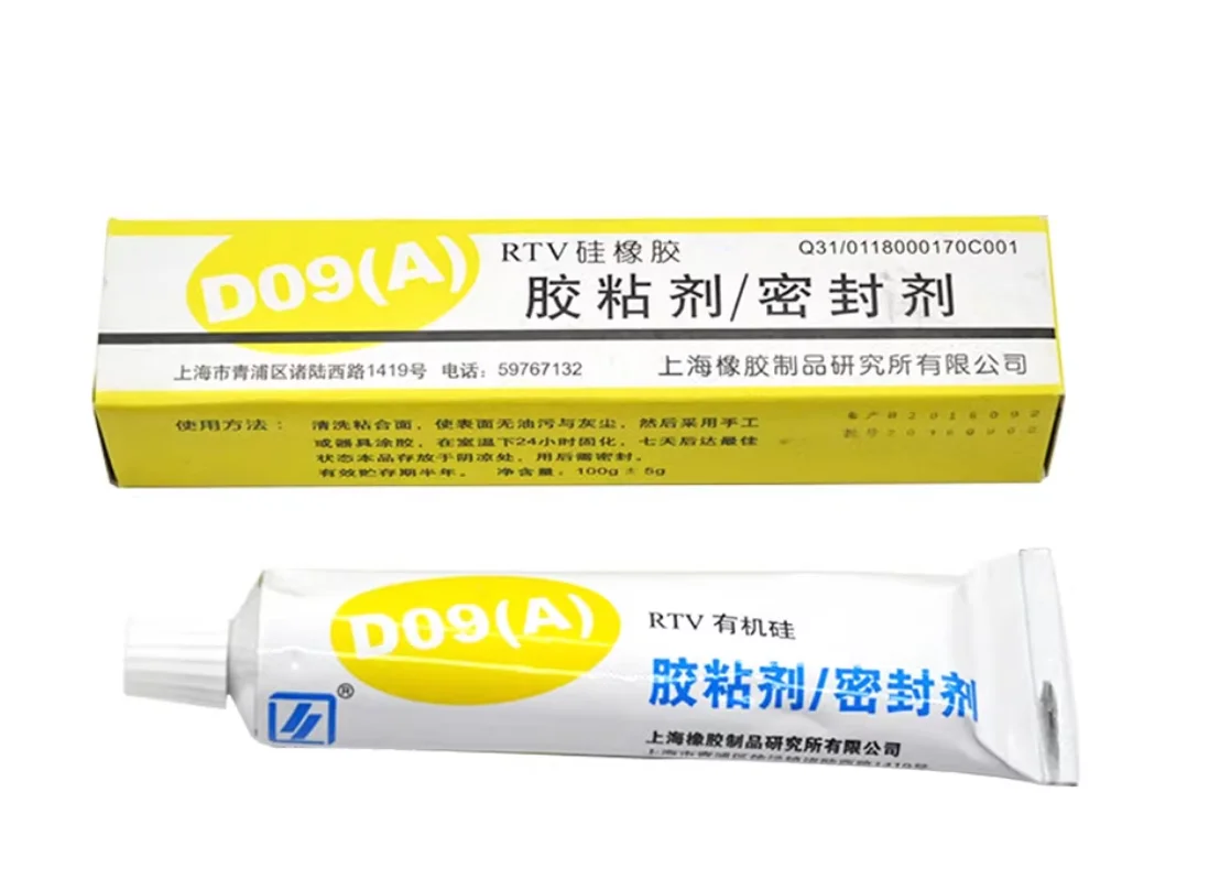 FOR D09(A) Organic Silicone for Sealing, Bonding