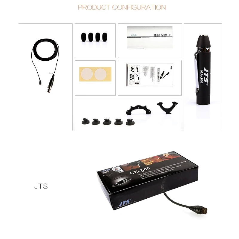 SHURE MX153T/O-TQG + JTS ma-500 セット SHURE MX153T/O-TQG + JTS ma