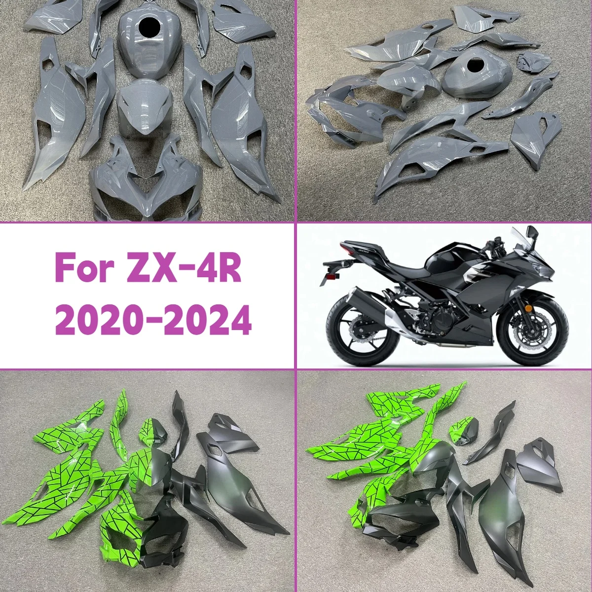 2019-2025 Zx 4R Aft…
