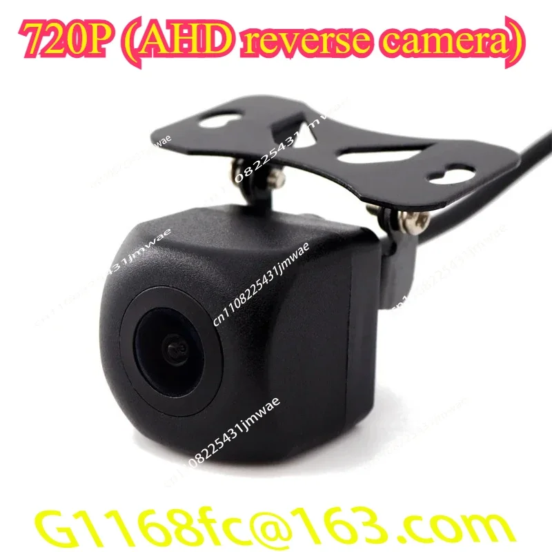 Large Screen Navigation USB Driving Record Driving Assistance Warning 1080P Electronic Part