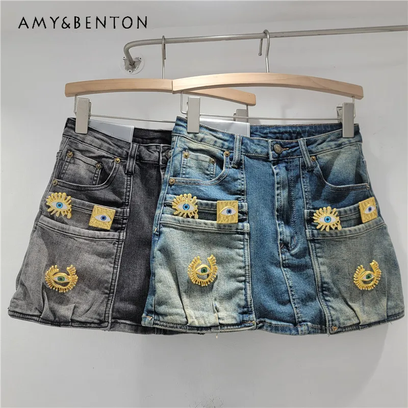 

Women's Clothing 3D Fun Decorative Denim Mini Skirt Ladies 2026 Spring Summer New High-Waisted Slimming Bodycon Short Skirts
