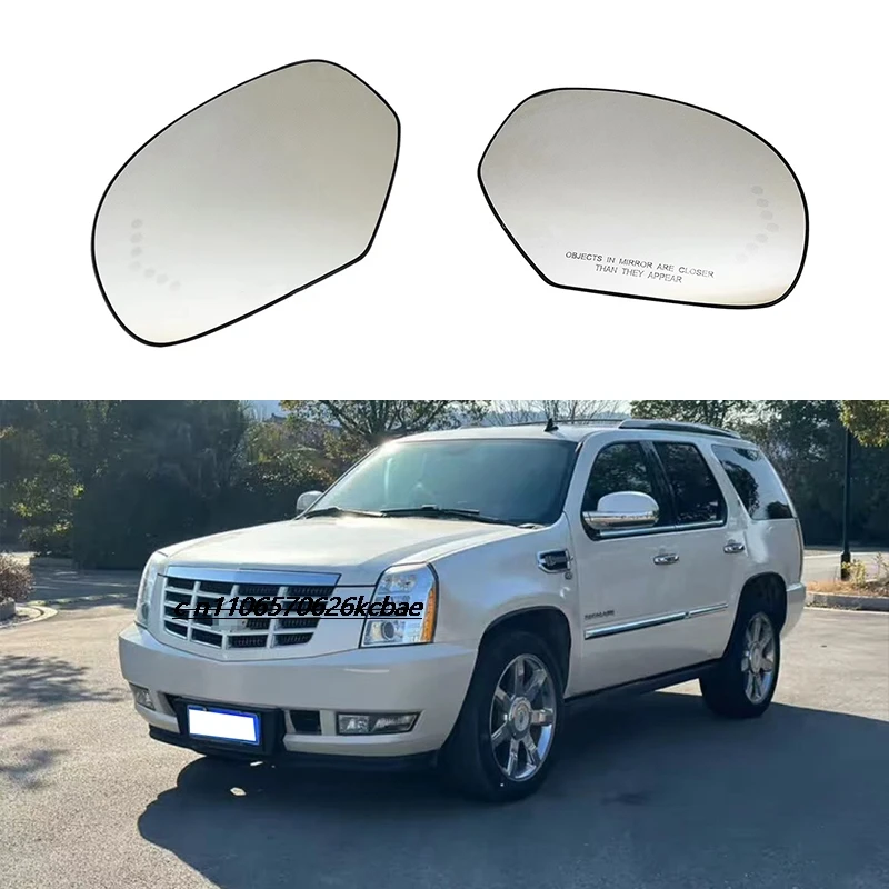 

Applicable to Chevrolet GMC Cadillac 07-14 LED lens rearview mirror, rearview mirror plate and rearview mirror glass