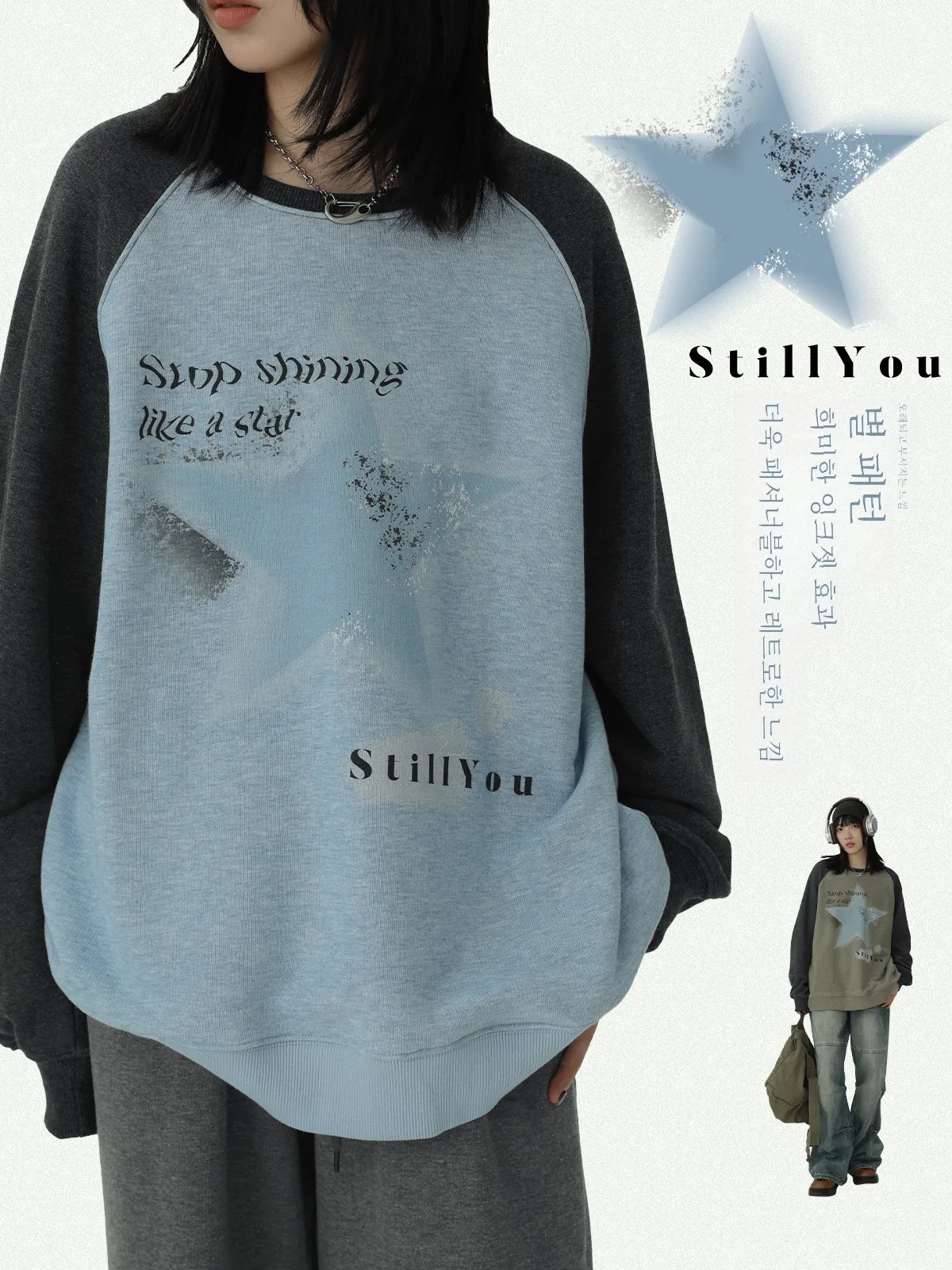 STILLYOU Retro Print Shoulder Sleeve Long Sleeve Hoodie Soft round Neck Sweatshirt Street Sle Loose Fit Cotton Polyester Blend