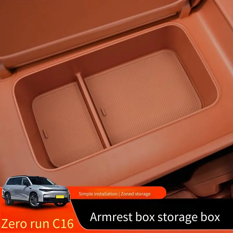 

Suitable for 2026 Zero Run C16 armrest box storage box central refrigerator storage box compartment modification parts