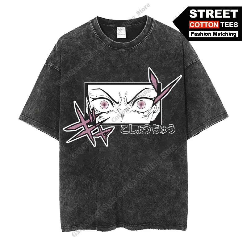 Japanese Anime Kamado Nezuko  T Shirt Y2k Harajuku Hip Hop Street Casual Unisex Loose T-shirt Cotton Washed Retro Oversized Tees