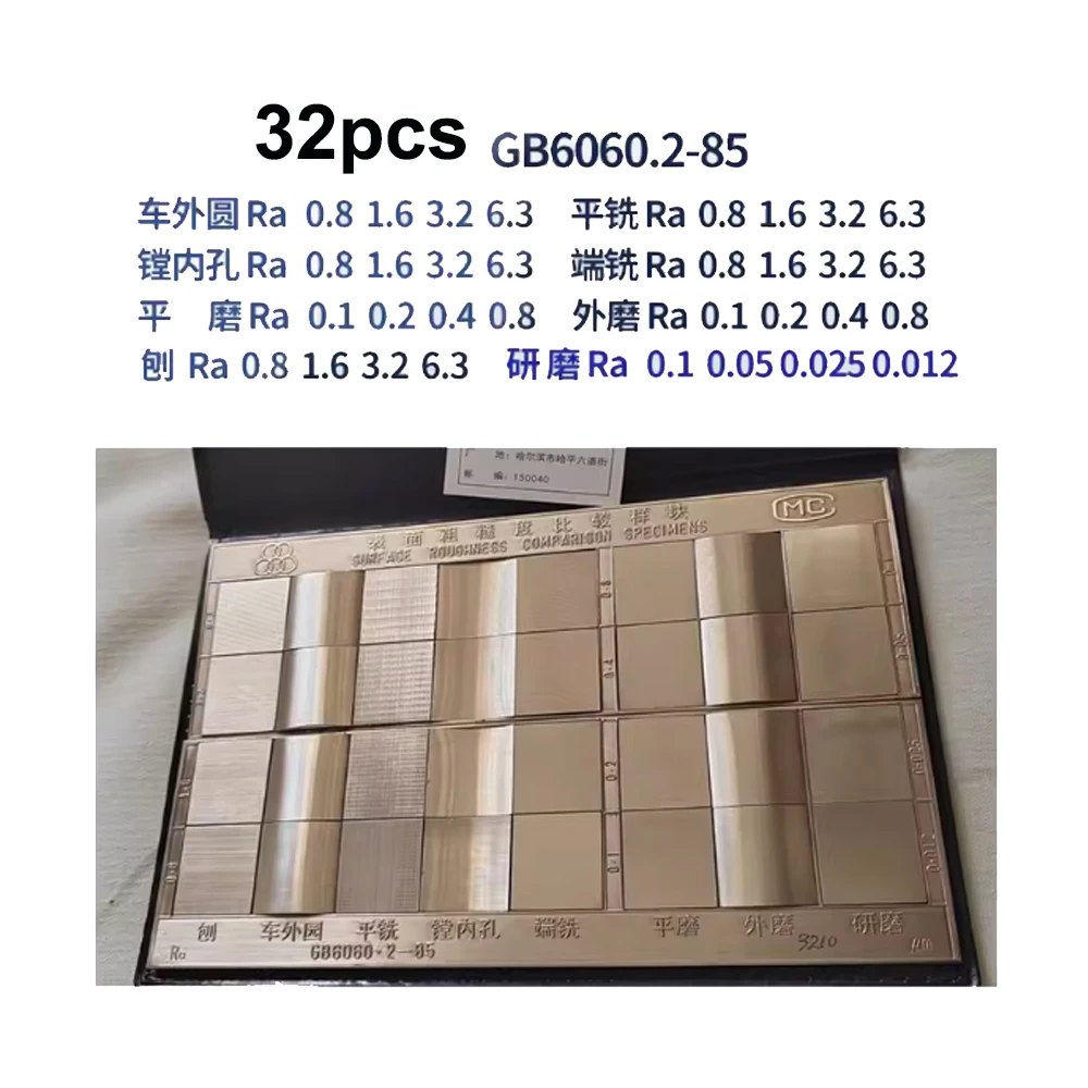 

Cast Iron Sand Mold Surface Roughness Comparison Sample Roughness Comparison Sample Block Surface Roughness Contrast