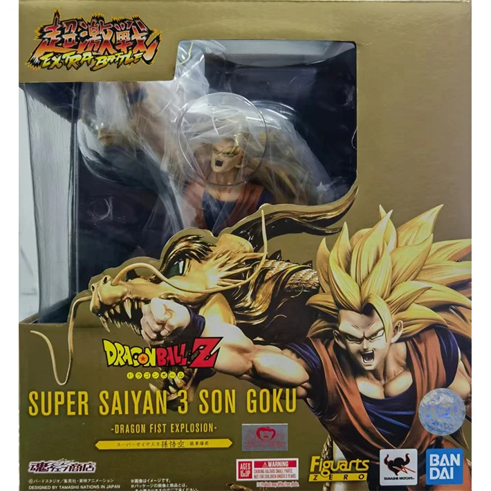 FiguartsZero FZ Super Battle Dragon Ball Z Goku Super Saiyan 3 Dragon Fist Explosion Figure