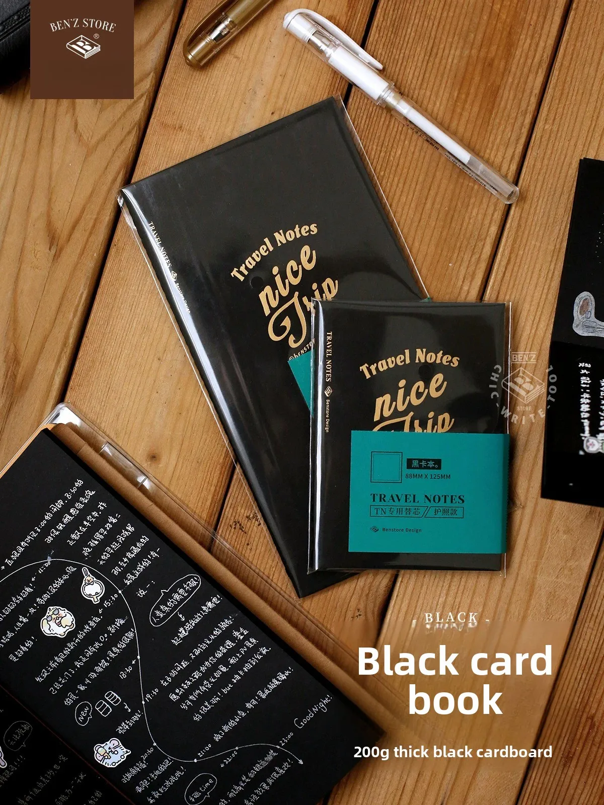 Fromthenon Standard&Passport Size Black Paper TN Notebook Re