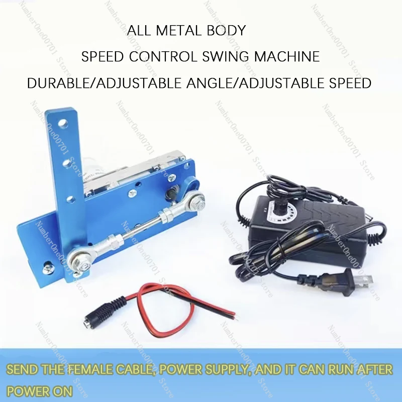 

Reciprocating swing motor DIY design automatic swing machine DC reciprocating gear motor swing angle 20-120 degrees