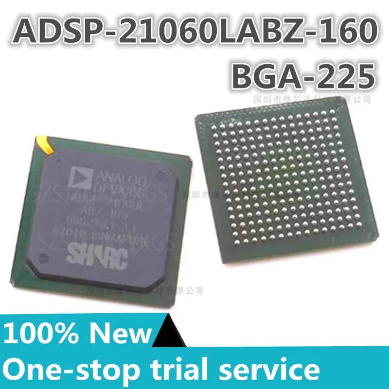 1-10pcs %Brand new original ADSP-21060LABZ-160 package BGA-225 digital signal processor