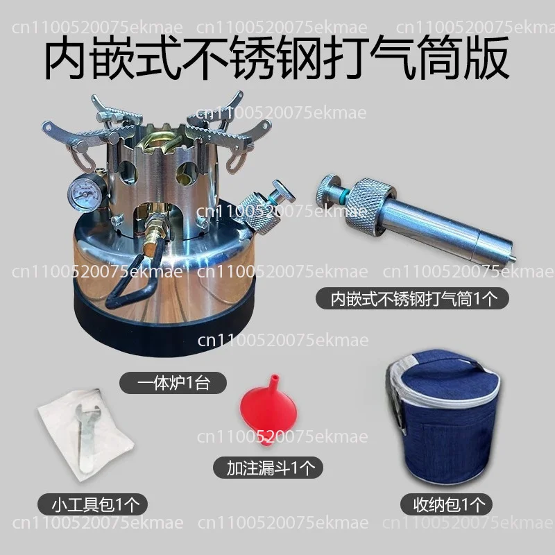 Pressurized High-Capacity  800ML Alcohol Rocket Stove–Intense Flame,Portable&Fuel-Efficient Integrated Cookstove