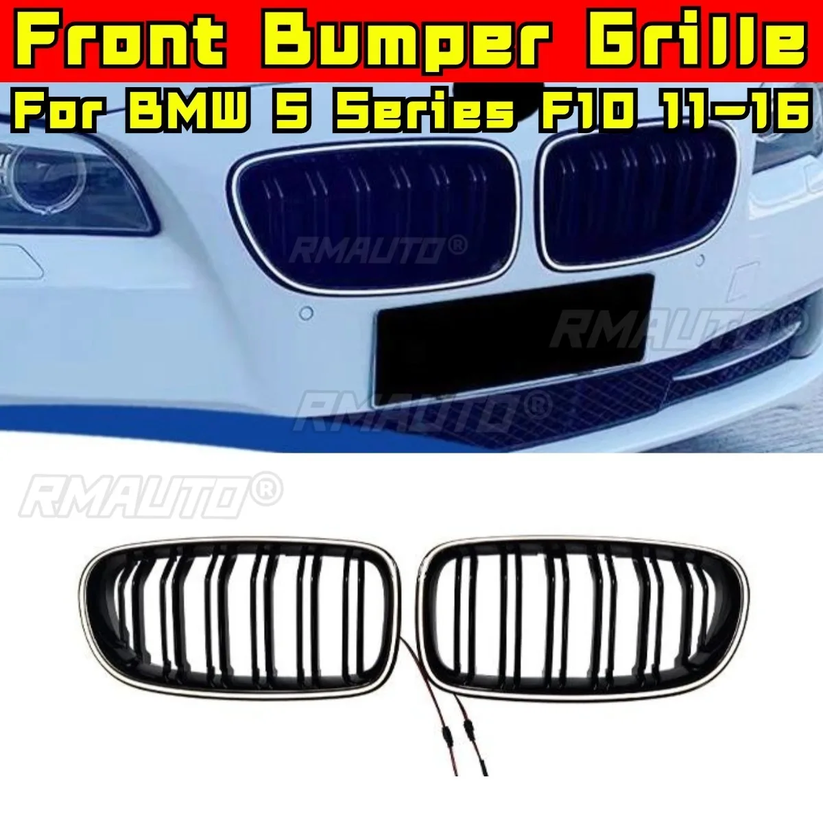 

Решетка бампера автомобиля, декоративные полоски, гоночная решетка, комплект кузова, решетка переднего бампера для BMW 5 серии F10 2011-2016, внешняя часть