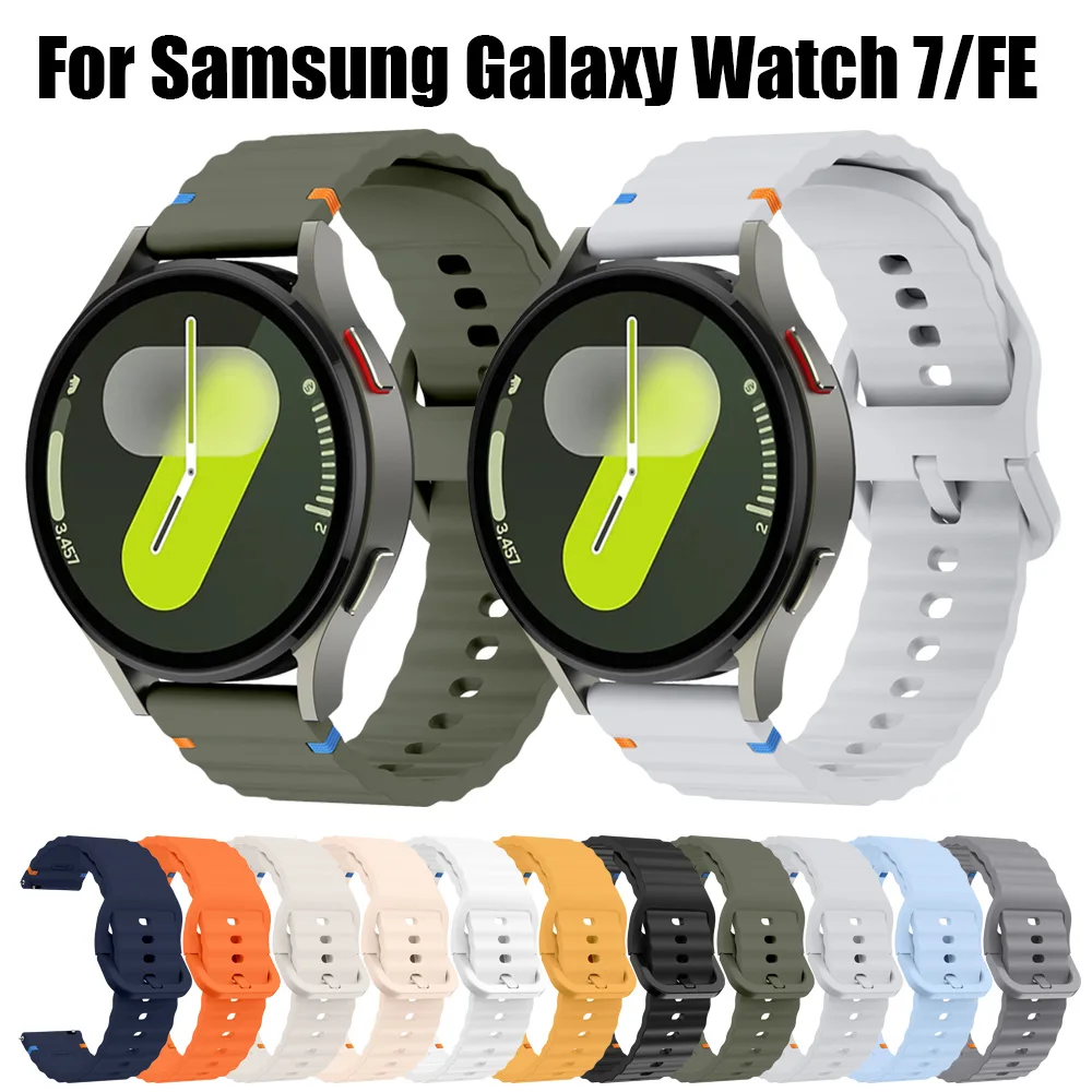 حزام سيليكون رياضي مناسب لساعة سامسونج جالاكسي 7 44 مللي متر 40 مللي متر/6 كلاسيكي 47 مللي متر 43 مللي متر/FE 40 مللي متر/5 Pro 45 مللي متر/5 4 44 مللي متر 40 مللي متر
