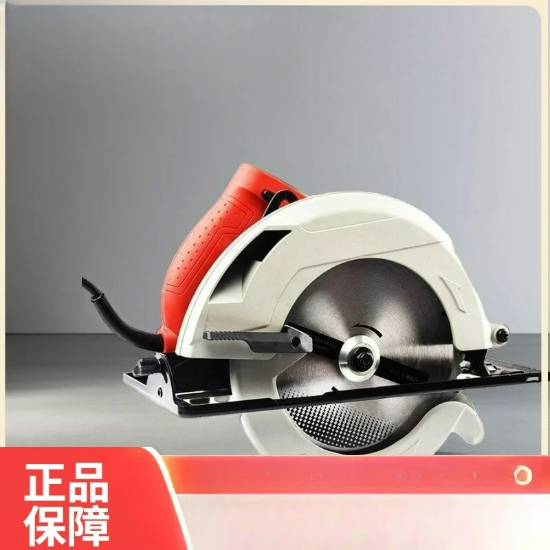 Customizable electric circular saw 9 inch 235mm woodworking hand cutting