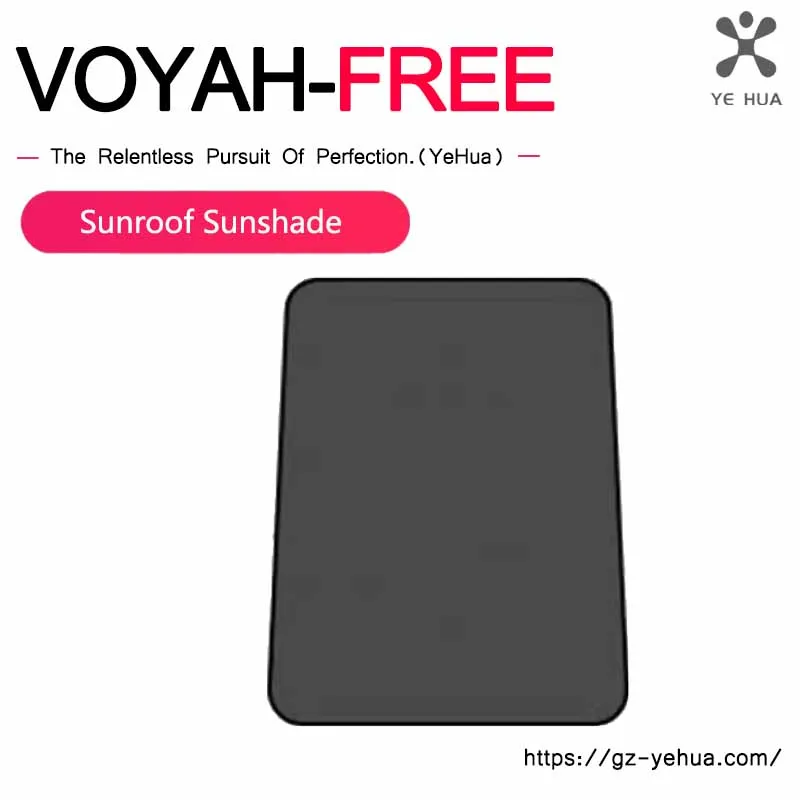 

Солнцезащитный козырек Voyah без 2021-2024, снижает температуру и УФ-лучи