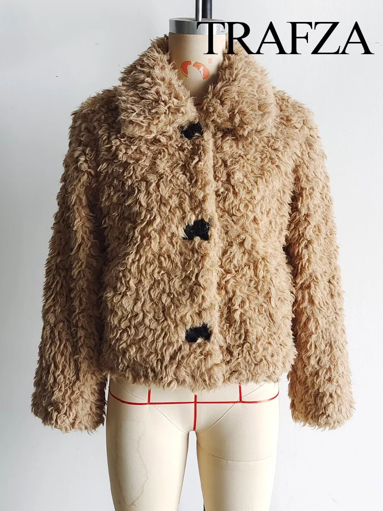 HH Women Winter Fashion Lapel Fur Integrated Lamb Fur Short Jacket Female Chic Temperament Casual Pocket Decorated Warm Coat
