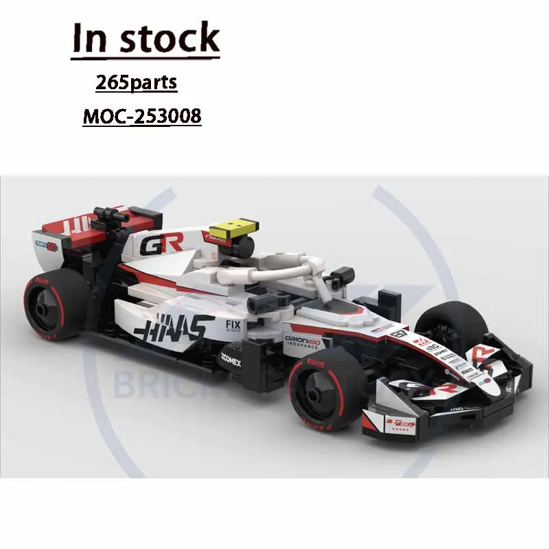 

Новая модель спортивного гоночного автомобиля MOC-253008VF-26, 265 деталей, подарок на день рождения и Рождество для мальчиков и детей.