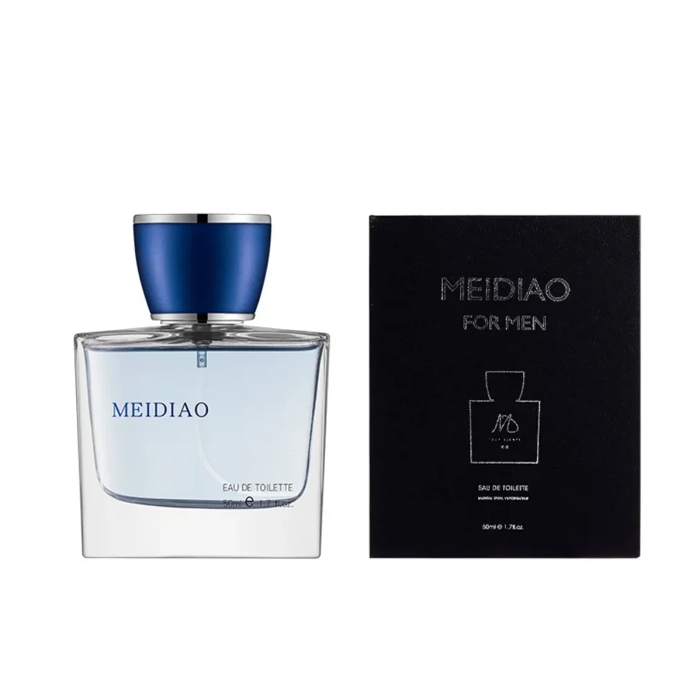 

Xiaocheng Yixiang women's perfume set in a gift box - a refreshing, natural and long-lasting light perfume collection50ml