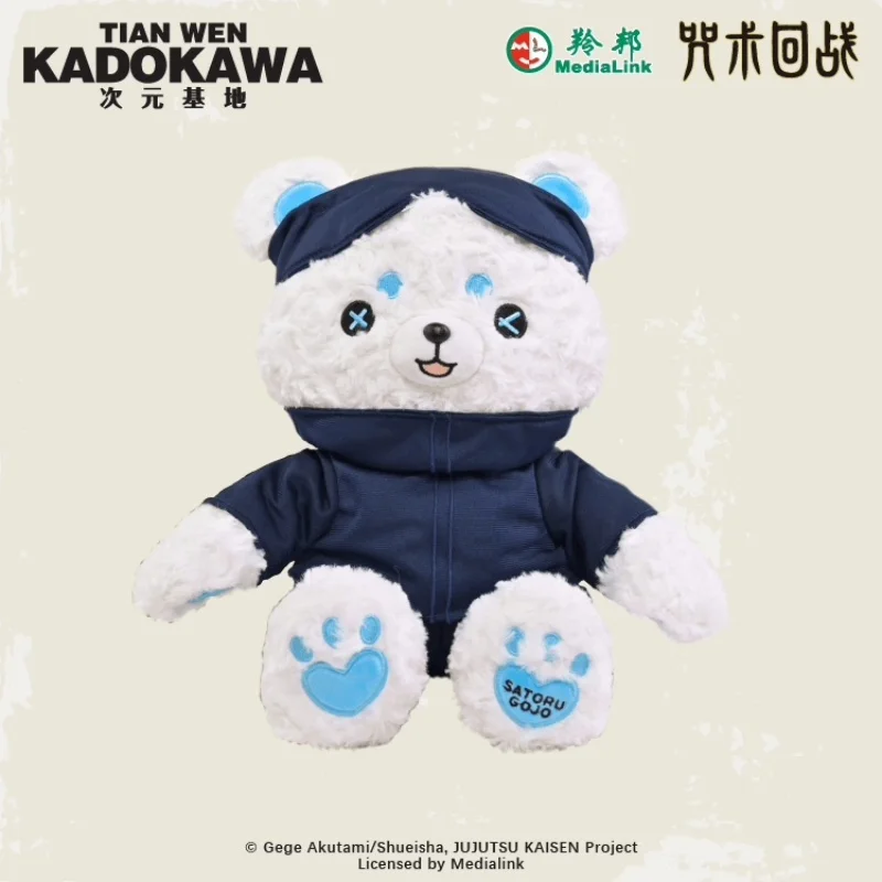 original-jujutsu-kaisen-character-plush-bear-gojo-satoru-anime-peripheral-acg-goods-collect-toys-ornament-birthday-gift
