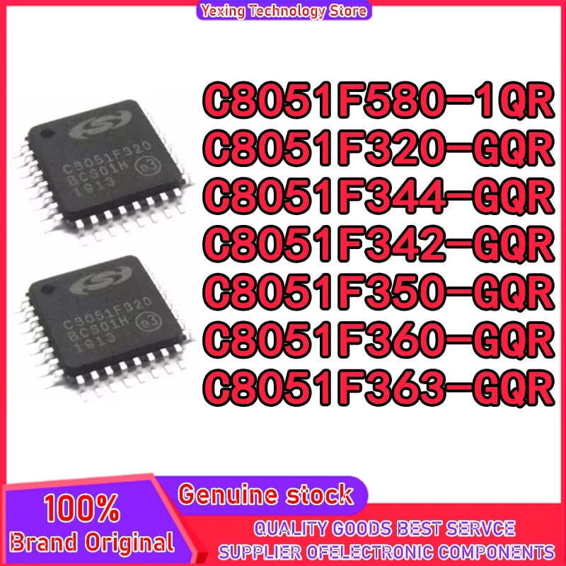 

C8051F580-IQR C8051F320-GQR C8051F344-GQR C8051F342-GQR C8051F350-GQR C8051F360-GQR C8051F363-GQR Чипсет IC Новый на складе