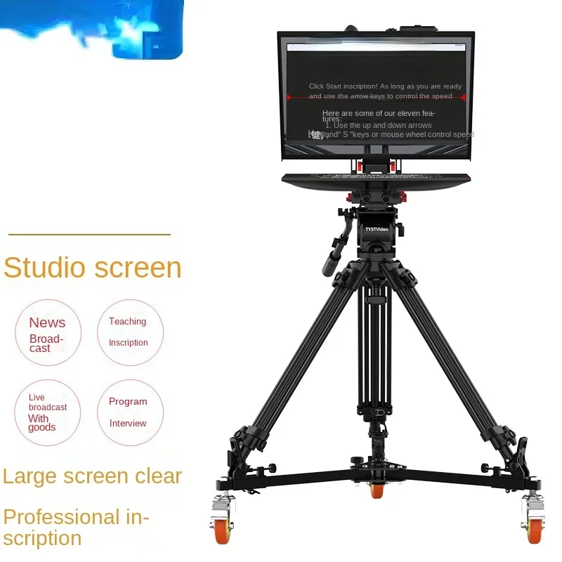 Direct Sales Teleprompter 22-Inch 24-Inch Broadcast-Level Integrated Host TY-T1100 22/D