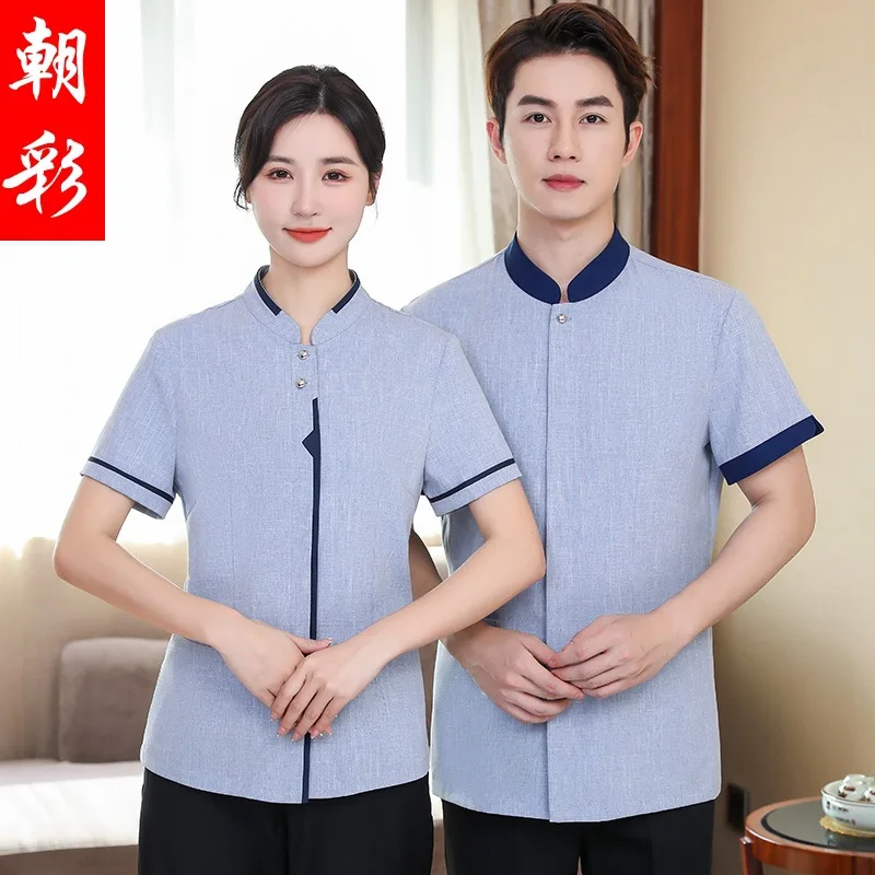 

Cleaning Work Clothes Short Sleeve Female Catering Hotel Guest Room Clothing Property Floor Cleaner Aunt PA Uniform