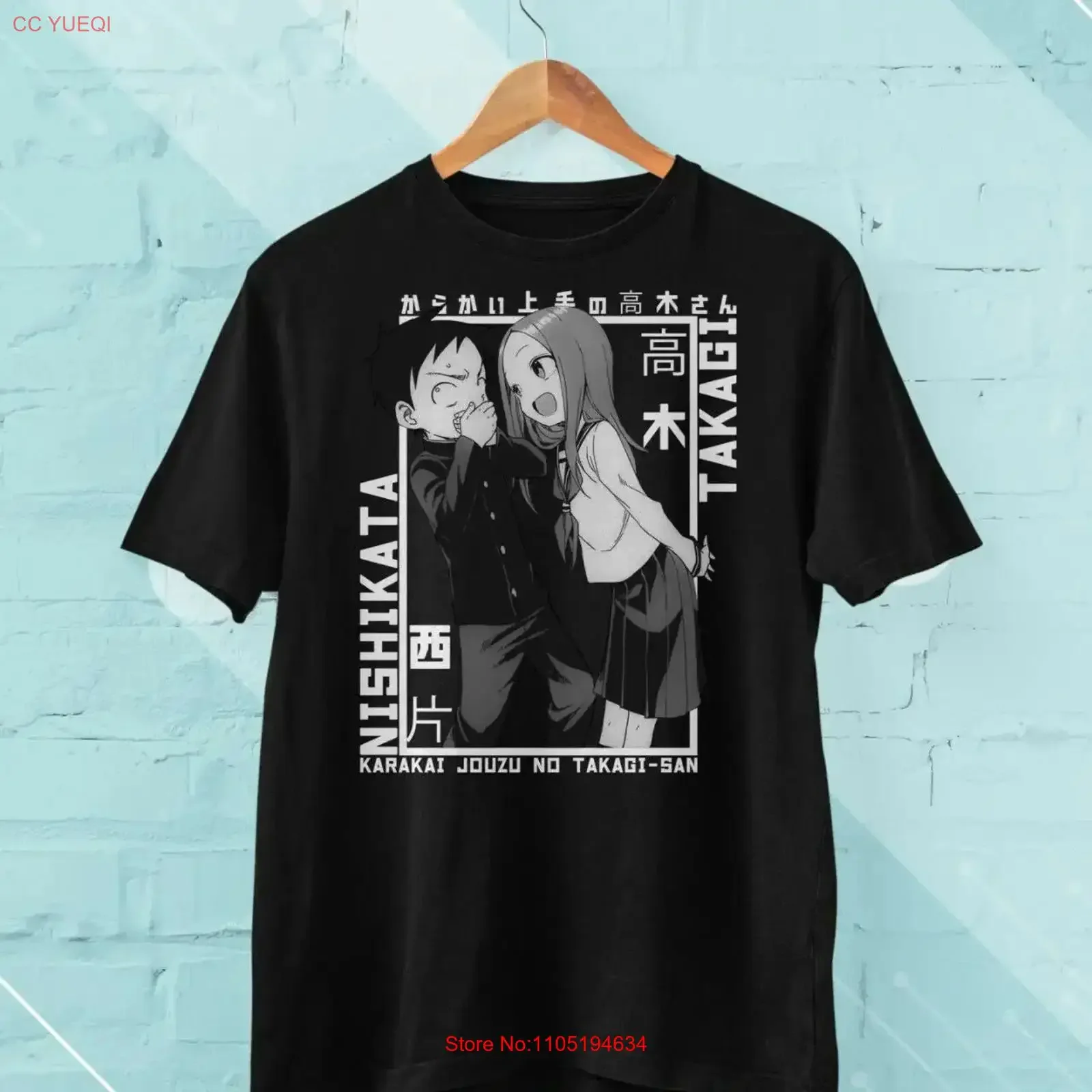 Takagi And Nishikata Karakai Jouzu no san футболка аниме японский винтажный стильный мягкий дышащий растянутый модный стиль