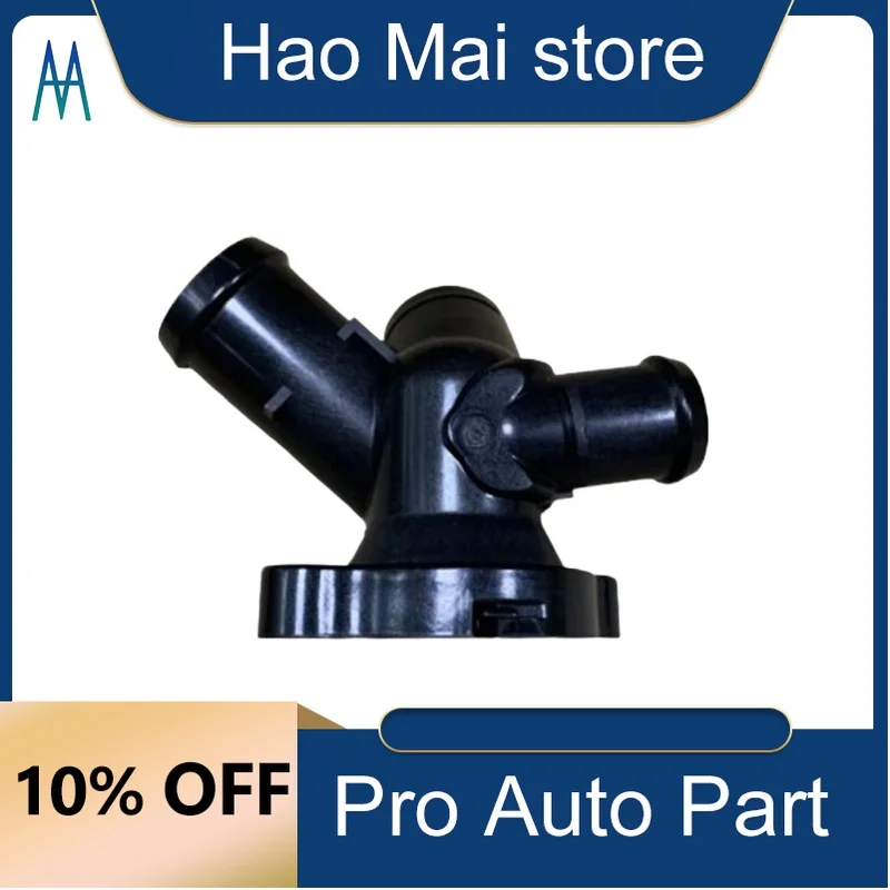 

OEM 07K121133E Engine Coolant Thermostat Housing Coolant Hose Flange for Audi Q3 A6 Volkswagen Jetta Beetle Golf Passat 2.5