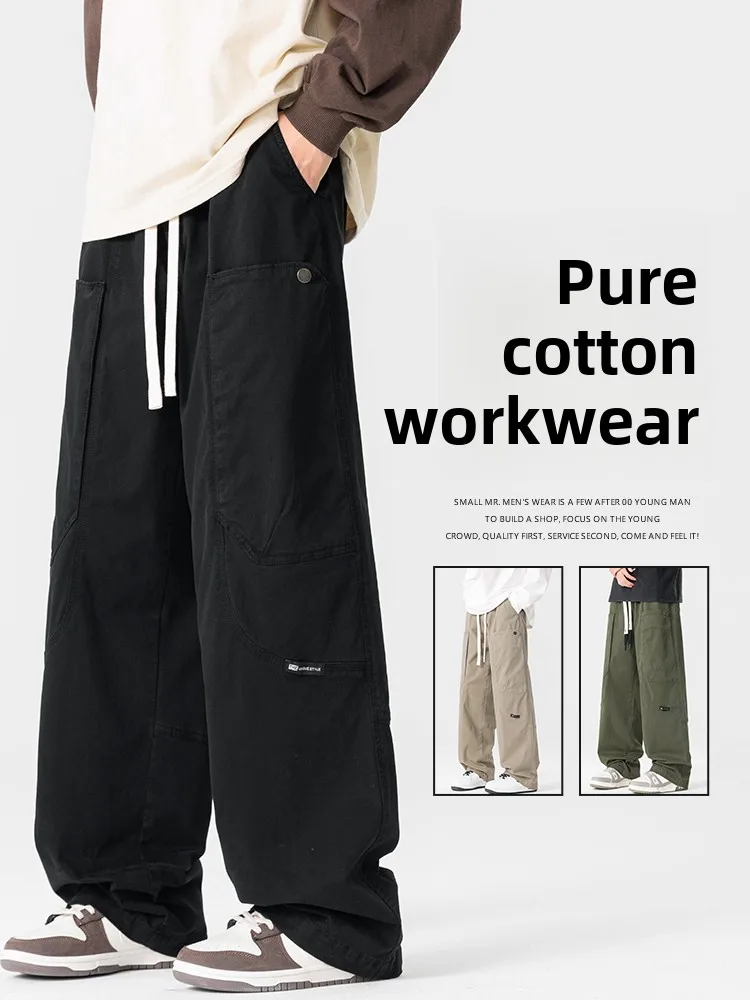 

Casual Bla Work Pants Men's Autumn Winter Loose Straight Leg Casual Versatile Men's Wide Leg Long Pants American High Stree...