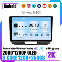 For Honda N-BOX 2011-2017 Car Radio Multimedia Video Player Navigation GPS Android OS Navigation Wireless Carplay Touch Screen