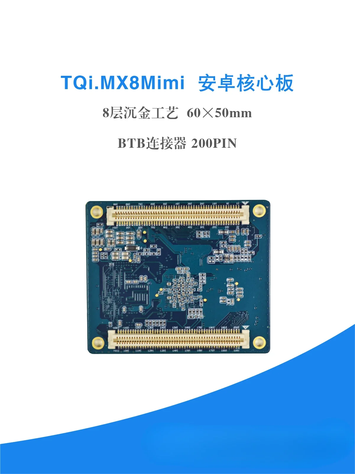 Placa de desarrollo integrada, desarrollo de linux