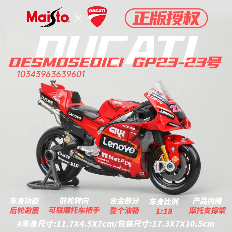 

Maisto 1:18 GP racecar 2022Alloy Car Models Collectibles Hobbies Toys GiftsPower Car Collection Hobbies Fashion Ornament Gift