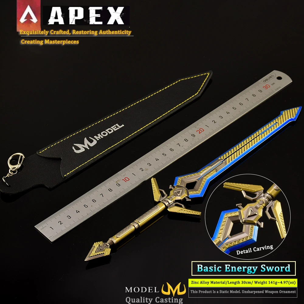 Modelo de armas periféricas de juego APEX de 30CM, espada de energía básica, Funda de cuero, versión totalmente de Metal, adornos de juguete, artesanías, regalos para niños