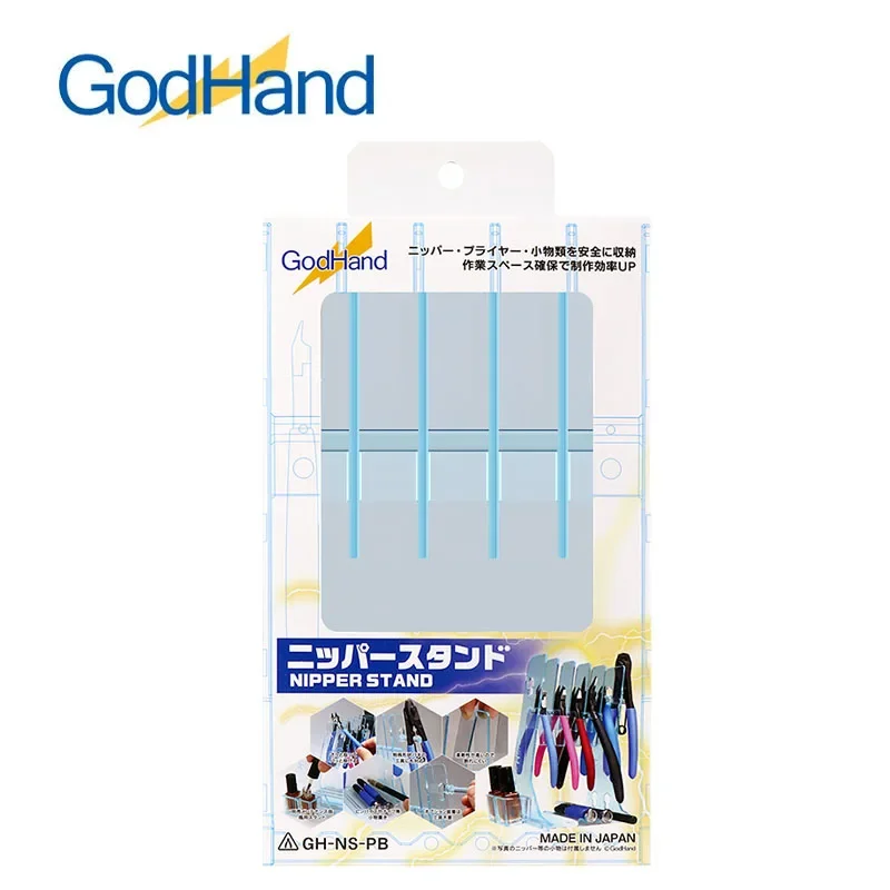 

GodHand GH-NS-PB Nipper Stand Storage Holder Model Cutting Pliers Hand Drill Glue Racks Organizer Storage Box for Model Kit Tool