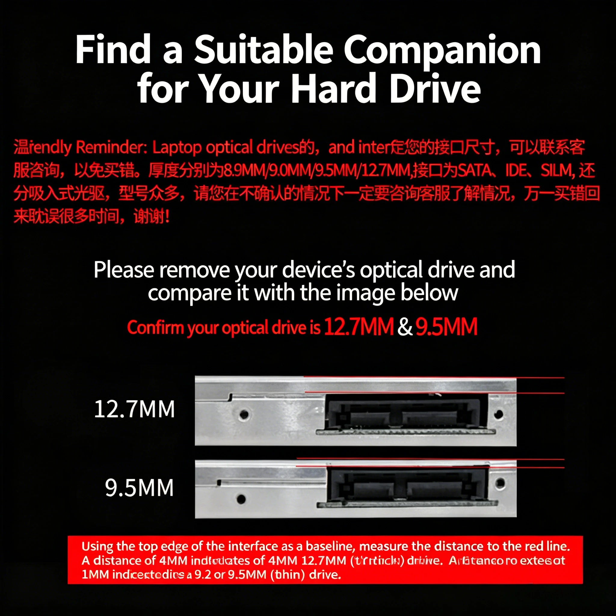 Laptop Optical Bay SSD/HDD Bracket Compatible with for Acer E1-571G V3-471G V3-571G EC-471G view 6