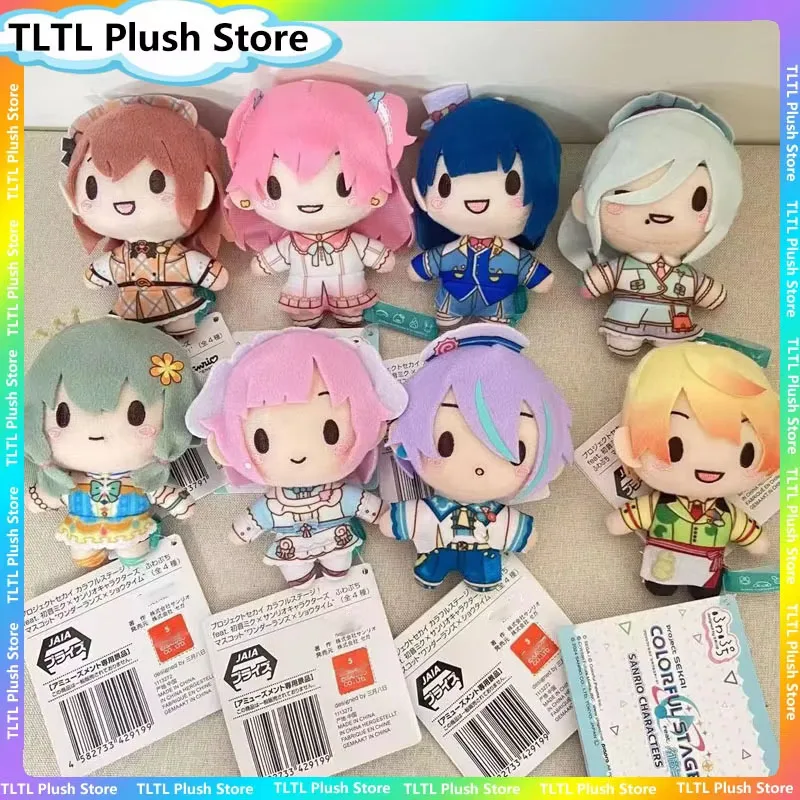 Proyecto Sekai Pjsk peluche Mochizuki Honami llavero Ick Saki Hnm Shiho peluche colgante bolsa adornos juguetes regalos personalizados