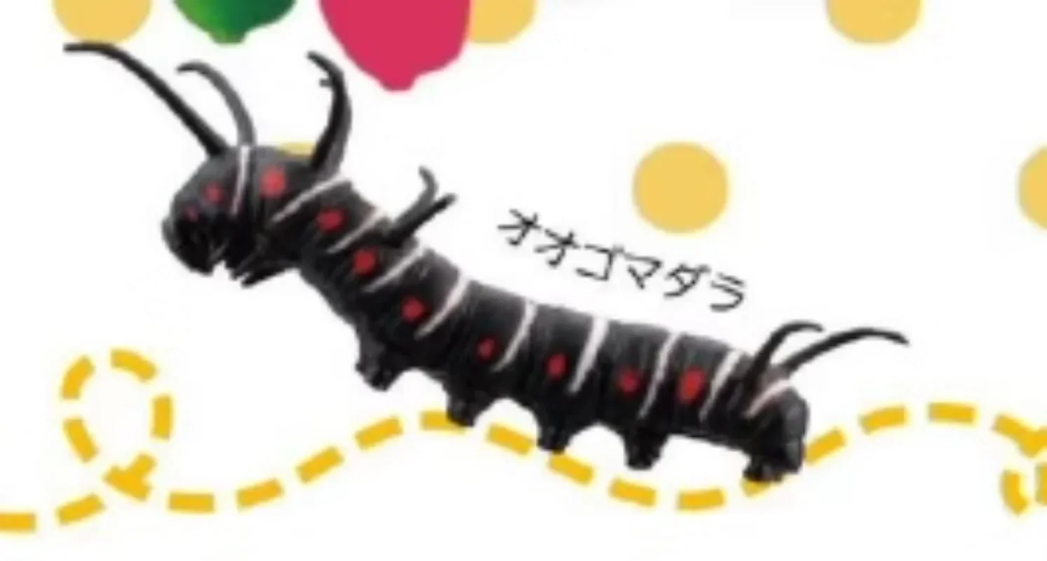 Original Gashapon Kawaii Cute Anime Artificial Caterpillar Insects Museum Figure Gachapon Capsule Toys Creativity Gift