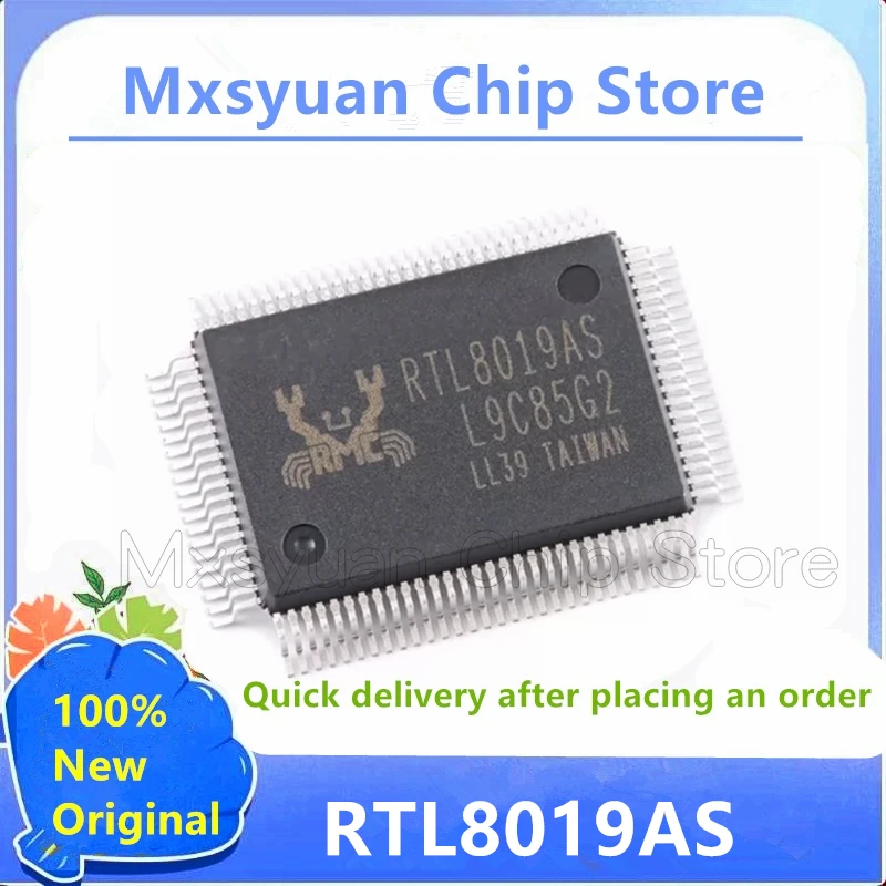 1~20pcs/lot RTL8019 RTL8019AS RTL8019AS-LF QFP100Chip IC 100% New Original in Stock