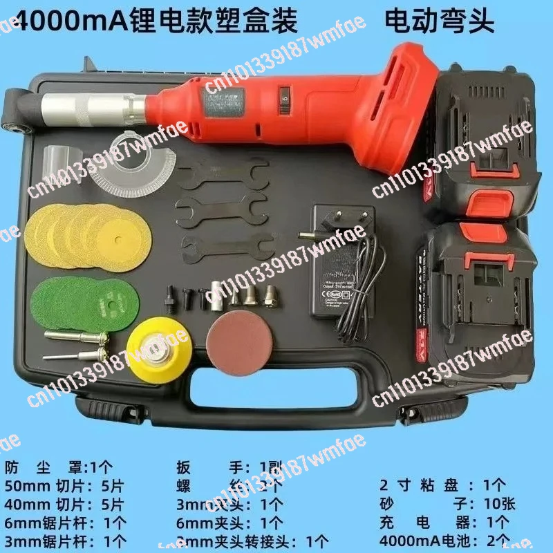 

Локтевой шлифовальный станок, ювелирные изделия, полировка древесины, гравировальный двигатель, микроугловая шлифовальная машина, инструменты для чистки плитки, бесщеточная электрическая машина