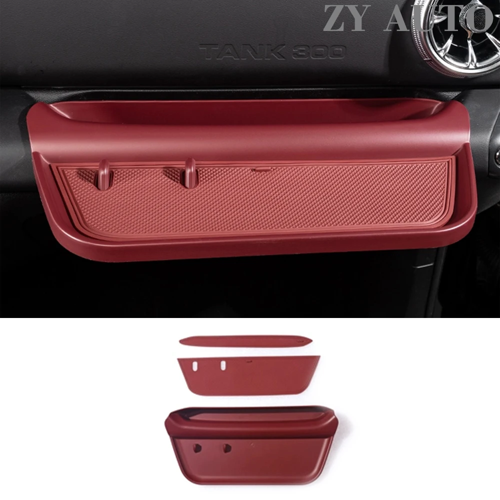 

Подходит для 2021-20205 Tank 300, лоток для совместного пилота, ящик для хранения, многофункциональная модификация, аксессуары для интерьера