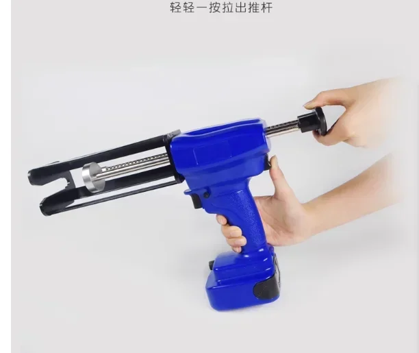 

2025 250ML 10:1 Dual Cordless Electric Caulking Industrial Adhesives Dispenser Two-Component Battery Glue